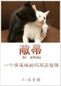 嫡女重生凤倾城