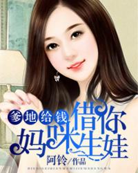 一世巅峰林炎怎么样