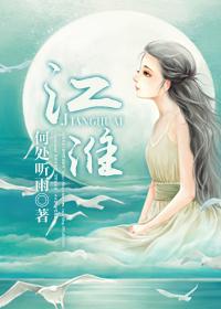 江淮汽车股吧