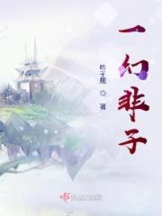 心有桃源什么意思