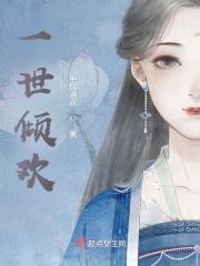 心沉沉是什么感觉