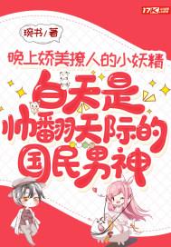 关于描写入迷的句子