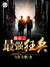 九阳圣主短剧全集免费