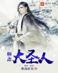 从此陌路不相识