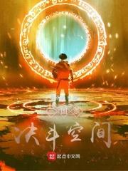 王者荣耀猎杀时刻的声音