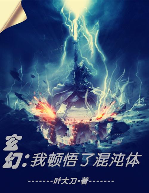 萧云霆和苏嫣然
