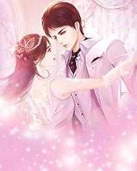 永恒/eternal