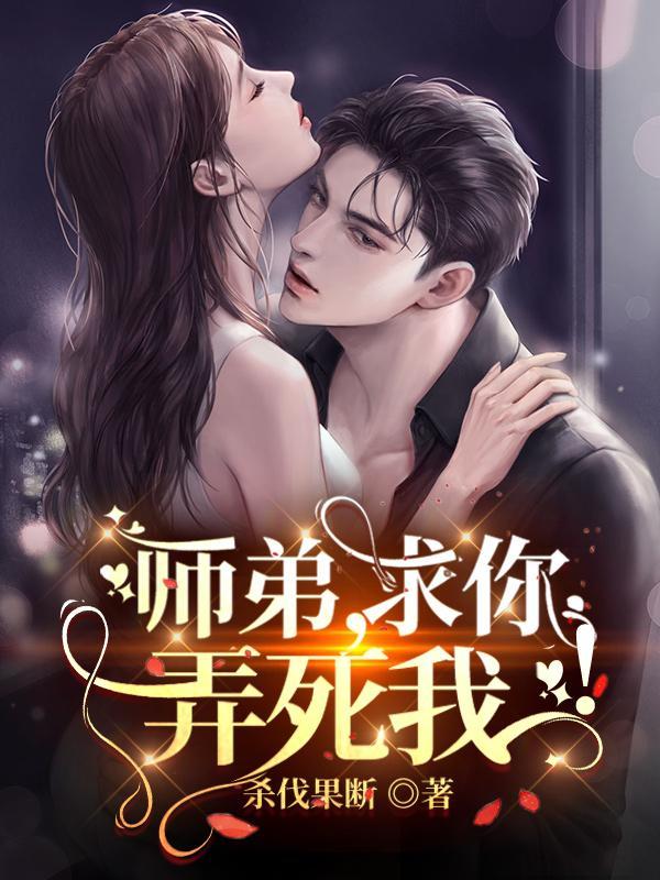 主角叫叶擎