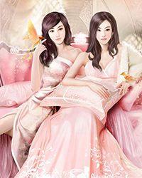 美人师尊是