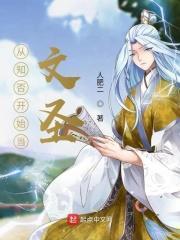 知否知否应是绿肥红瘦绿肥是指什么花