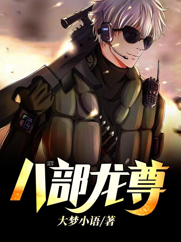 楚枫楚念念