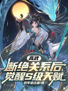 龙龙龙全文
