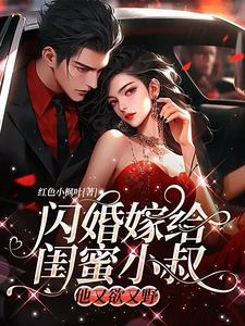 顾爷