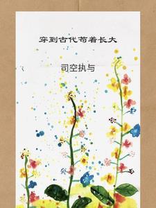暖暖啥意思