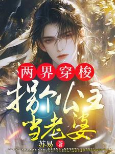 古代有钱的人叫什么