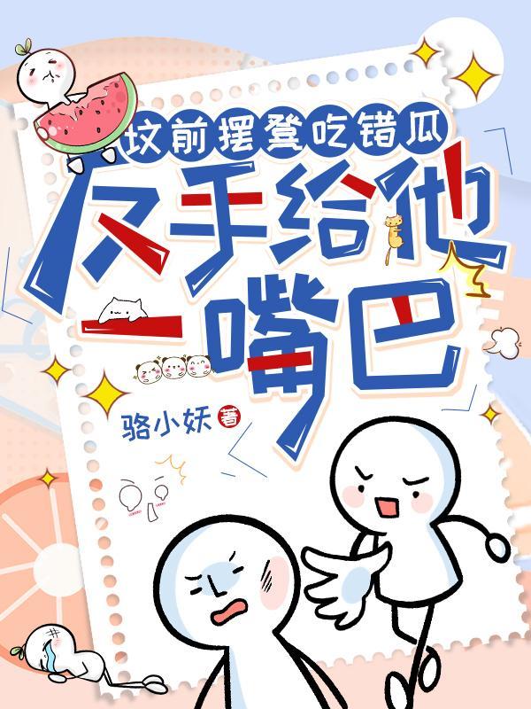 坟前放什么不好
