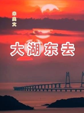 抗美援朝四百字征文