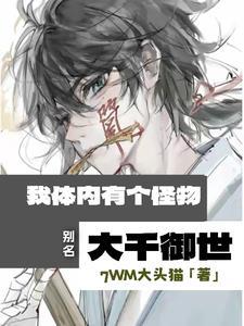 大千玉原石图片