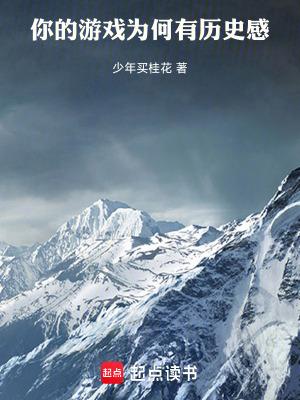 为什么会有游戏的存在