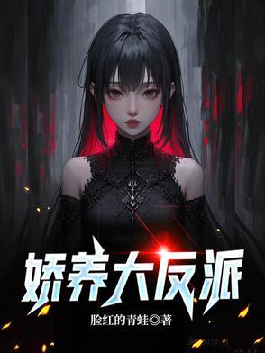 江枫渔火对愁眠