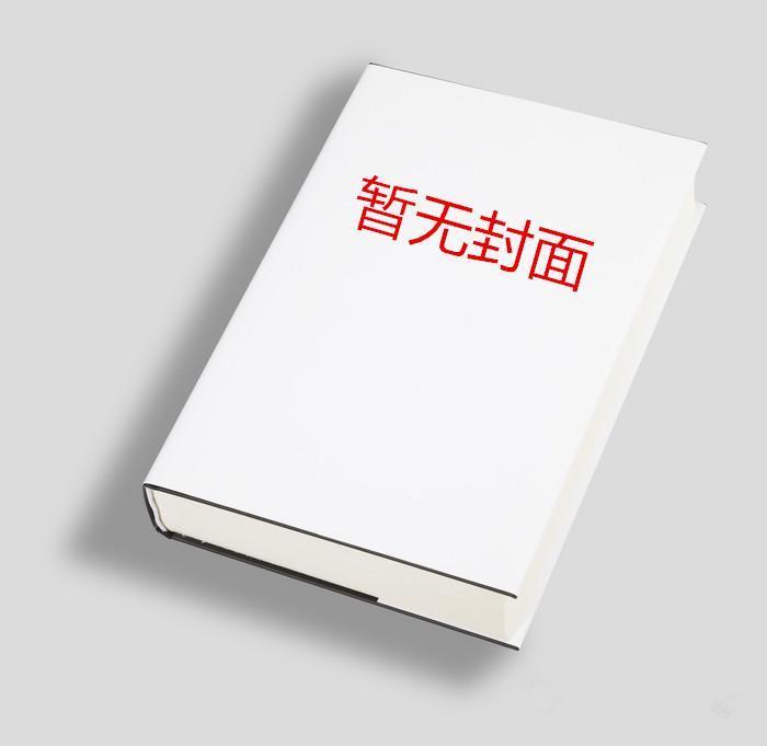 主角萧逸萧天骄