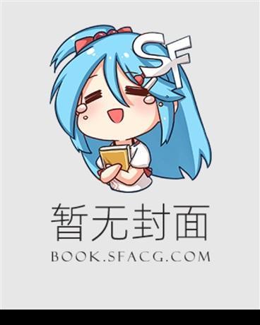 入戏里缨徽全文免费阅读