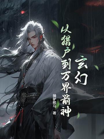 爆肝拳技术要领
