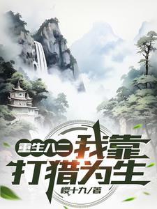 养猎犬犯法吗
