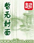 盘龙之成哈德利起点