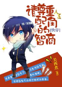 请尊重的意思