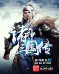 诸神游戏怎么玩不了了
