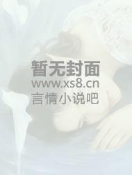 误惹妖孽王爷将离