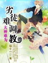 反潜能力