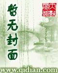 传承基地是什么意思