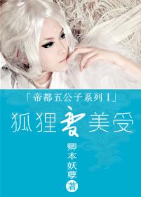 重生无情道