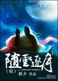 随波逐流人云亦云的区别