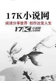 西藏神通王没有了