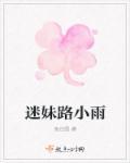 女主重生追到自己爱豆甜宠文