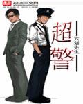 广西玉林多条河流超警