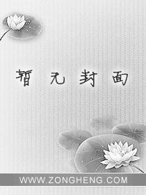 盖世战神合集