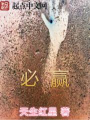 红中麻将怎么打才必赢